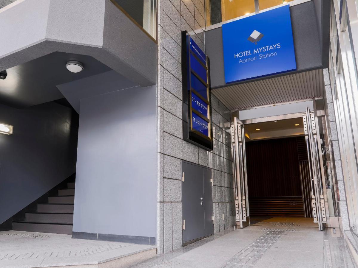 Hotel Mystays Aomori Station Εξωτερικό φωτογραφία