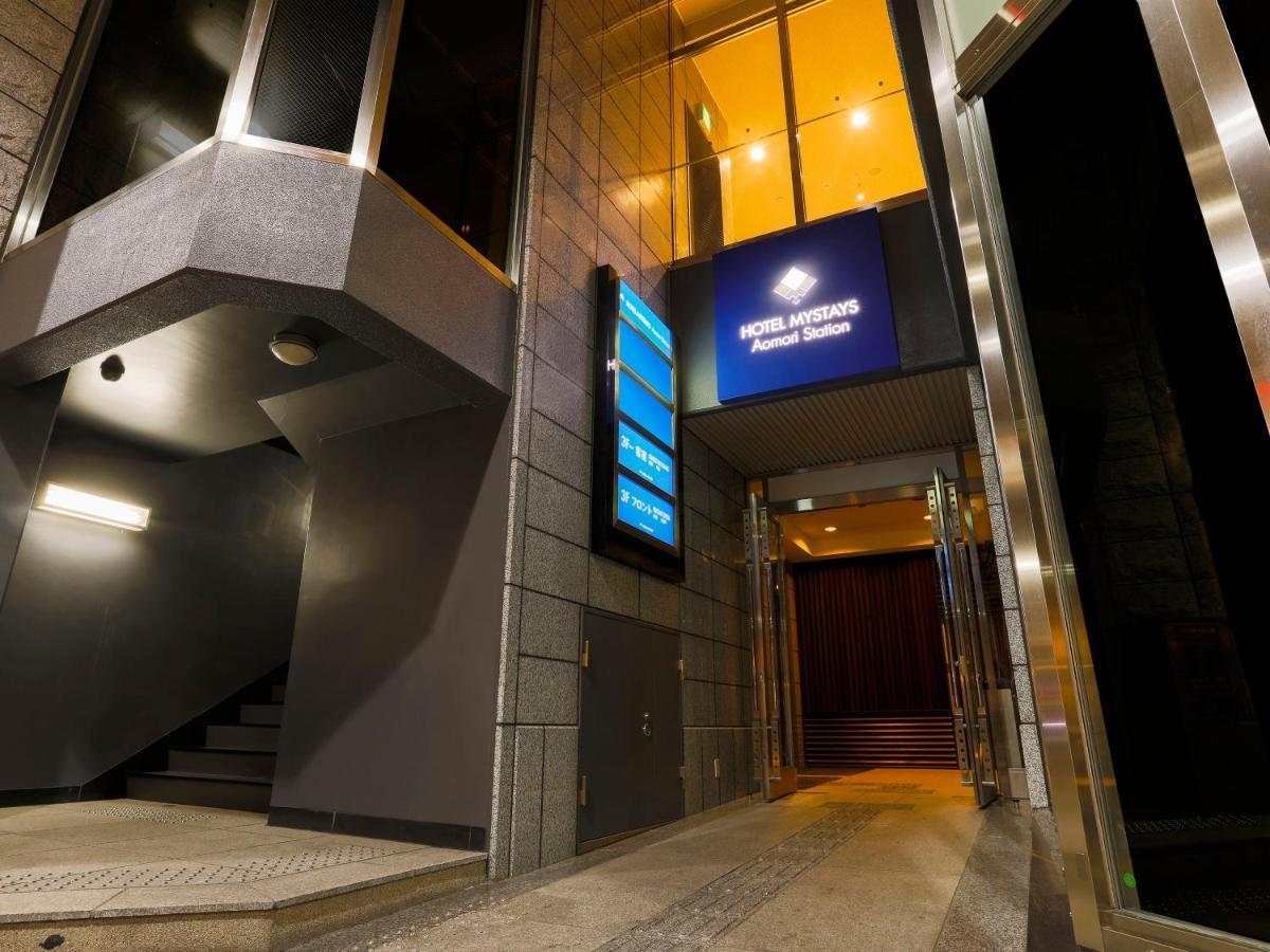 Hotel Mystays Aomori Station Εξωτερικό φωτογραφία
